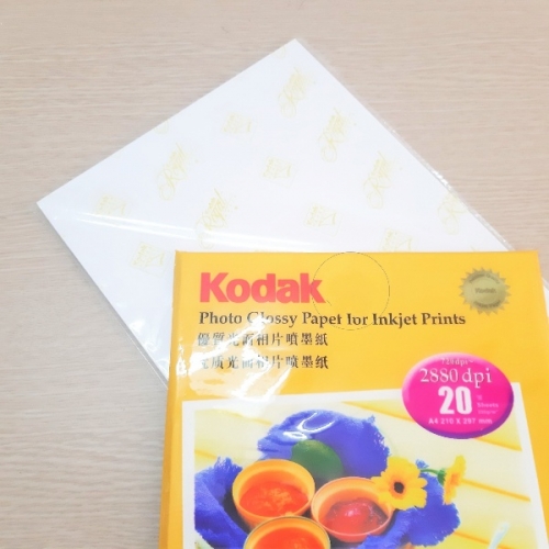  Giấy In Kodak Thường A4 - 20 tờ