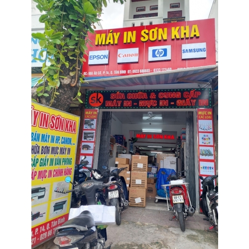  Giấy in ảnh Fuji Lụa A4