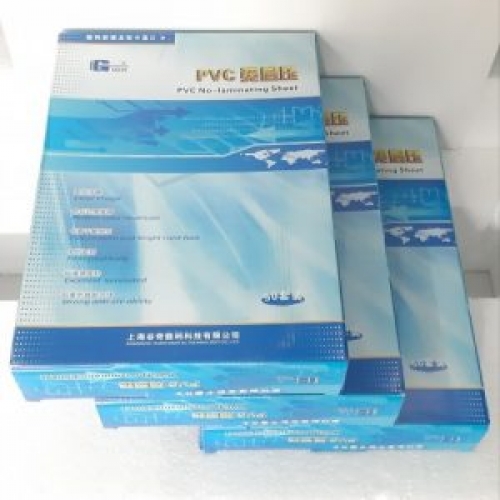 PVC 3 lớp