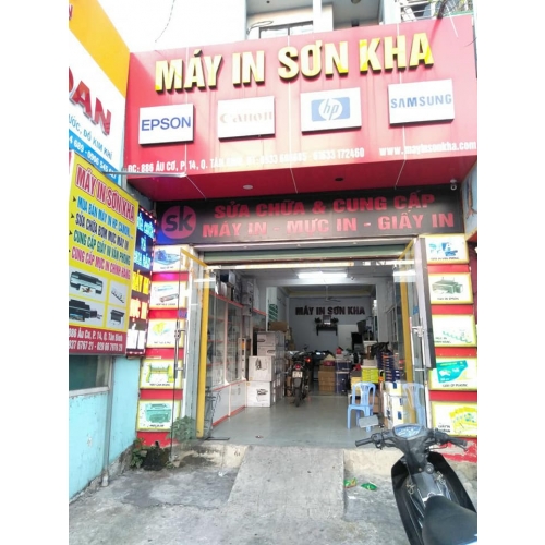 Máy Ép Plastic YT320 Rulo Nhỏ, lulo Lớn giá rẻ tại quận TÂN BÌNH